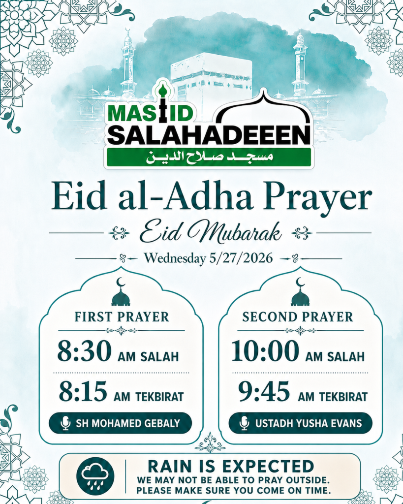 eid